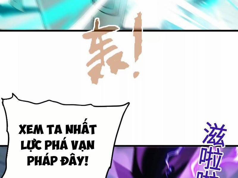 Vật Lý Tu Tiên Hai Vạn Năm 19 trang 114
