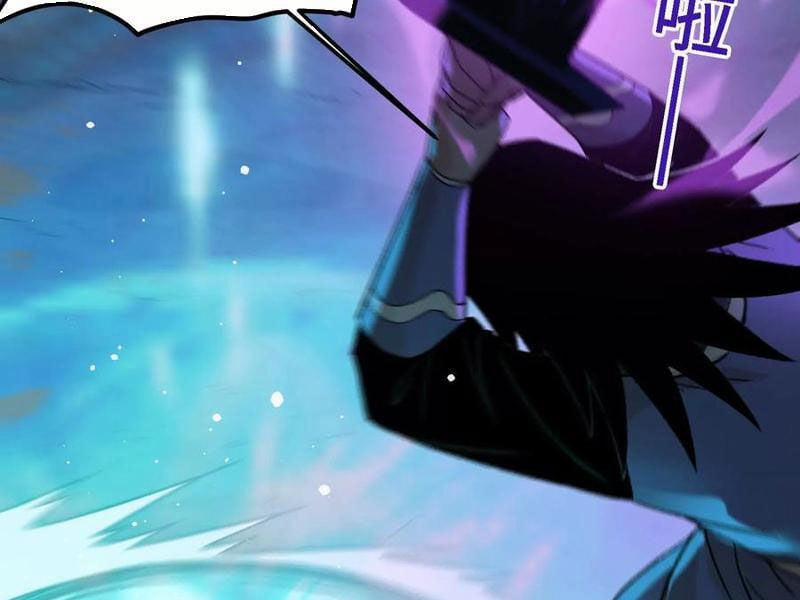 Vật Lý Tu Tiên Hai Vạn Năm 19 trang 115