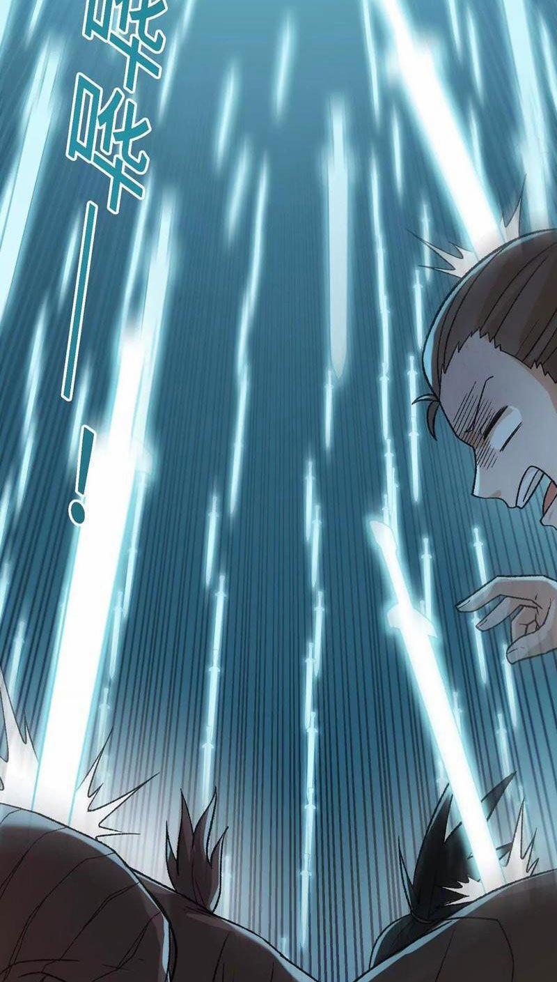 Vật Lý Tu Tiên Hai Vạn Năm 20 trang 14