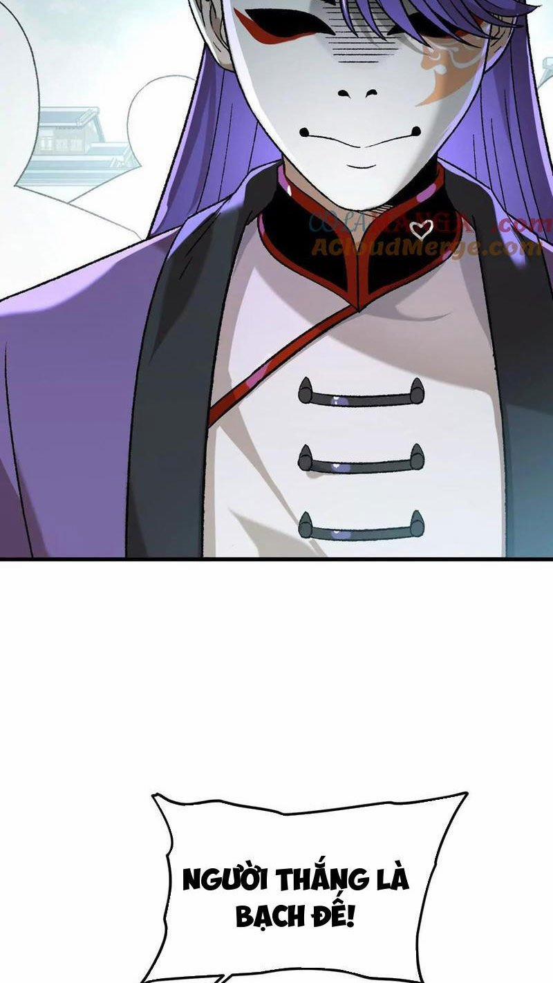 Vật Lý Tu Tiên Hai Vạn Năm 20 trang 21