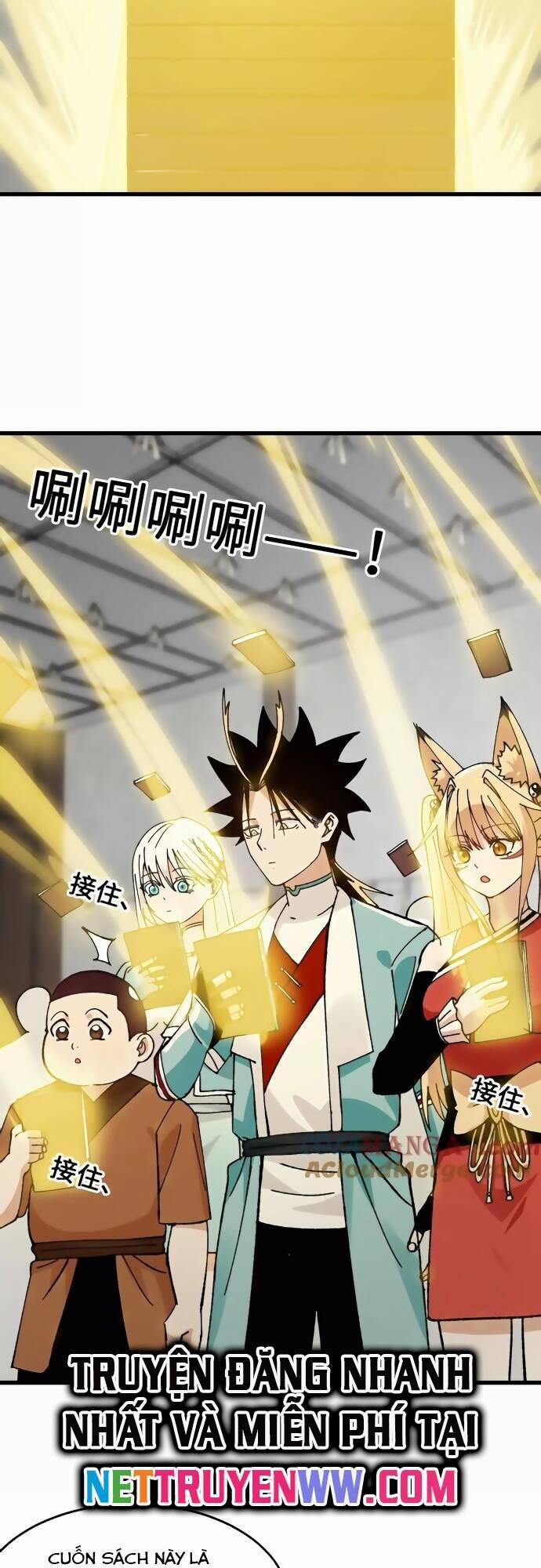 Vật Lý Tu Tiên Hai Vạn Năm 27 trang 33