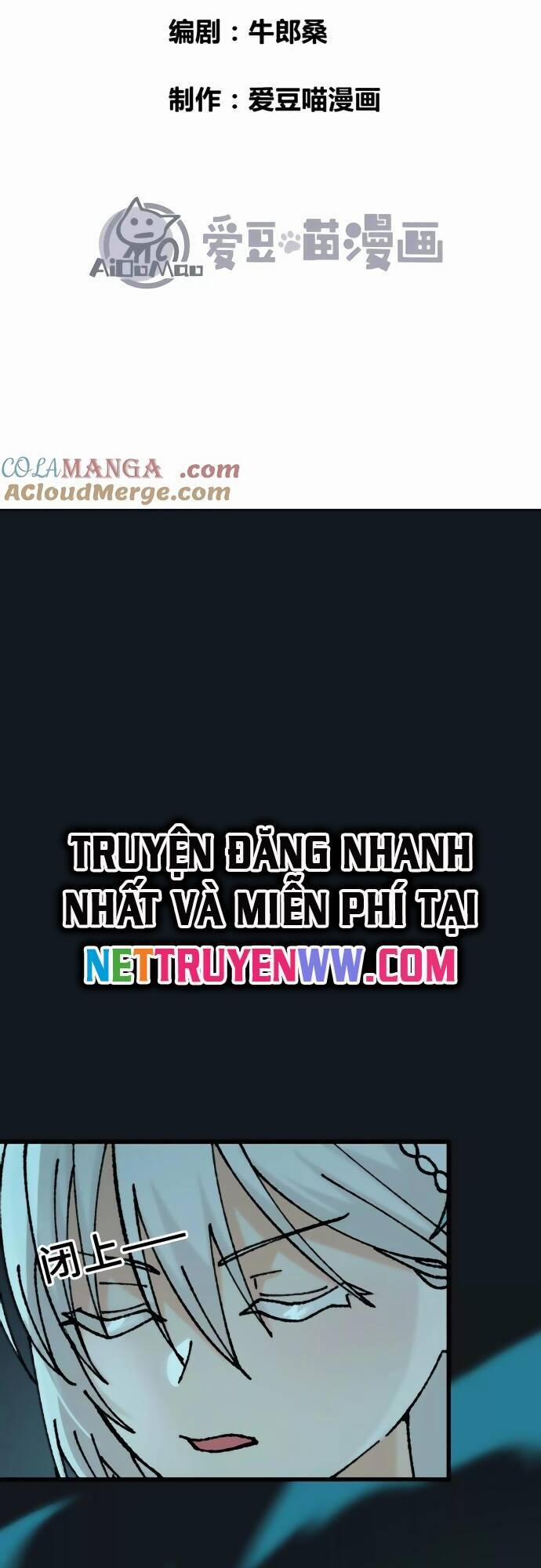 Vật Lý Tu Tiên Hai Vạn Năm 28 trang 0