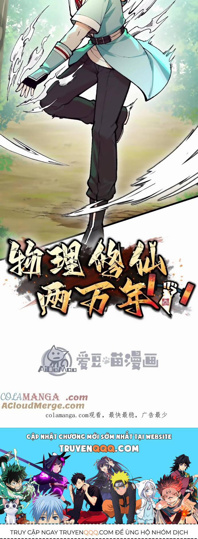 Vật Lý Tu Tiên Hai Vạn Năm 28 trang 43