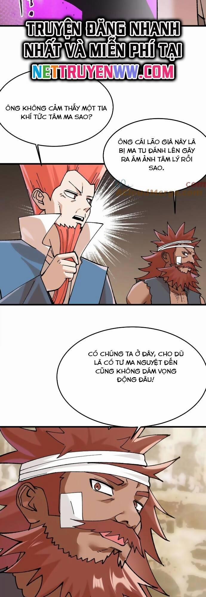 Vật Lý Tu Tiên Hai Vạn Năm 32 trang 1