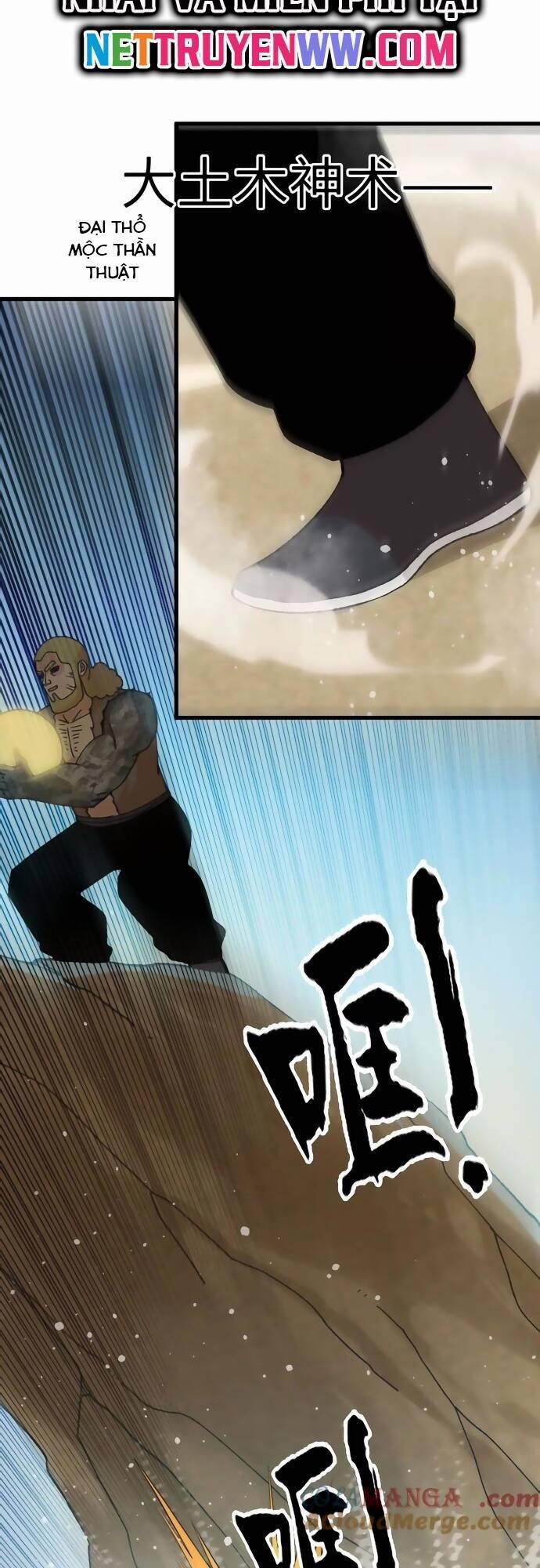 Vật Lý Tu Tiên Hai Vạn Năm 32 trang 17