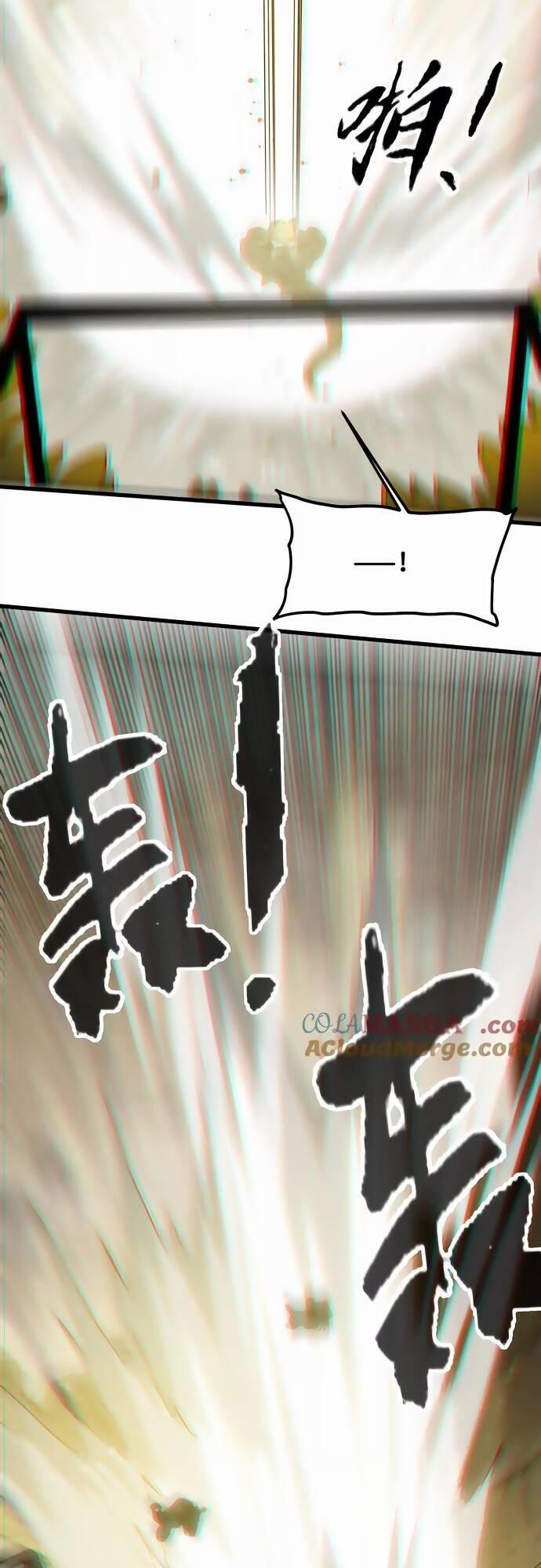 Vật Lý Tu Tiên Hai Vạn Năm 33 trang 16