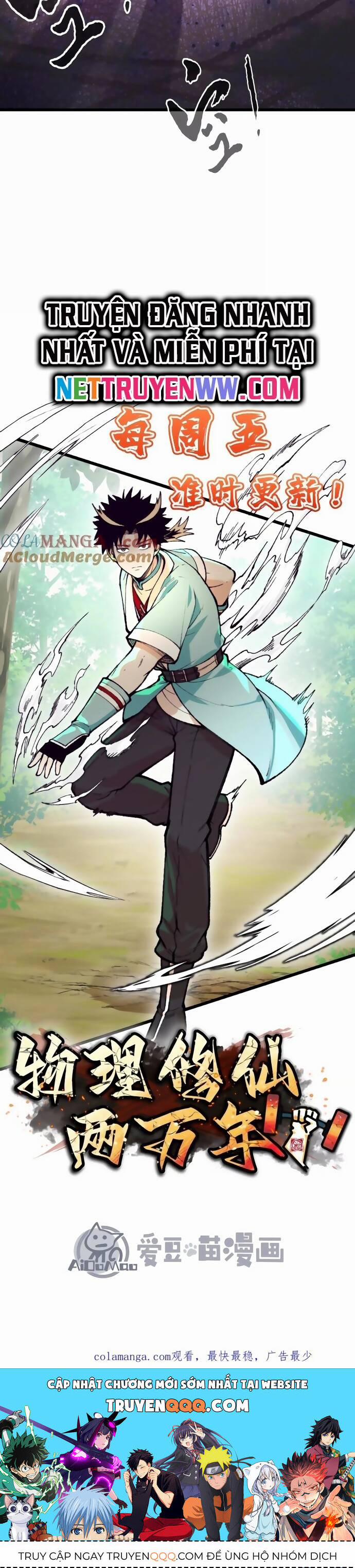 Vật Lý Tu Tiên Hai Vạn Năm 33 trang 45