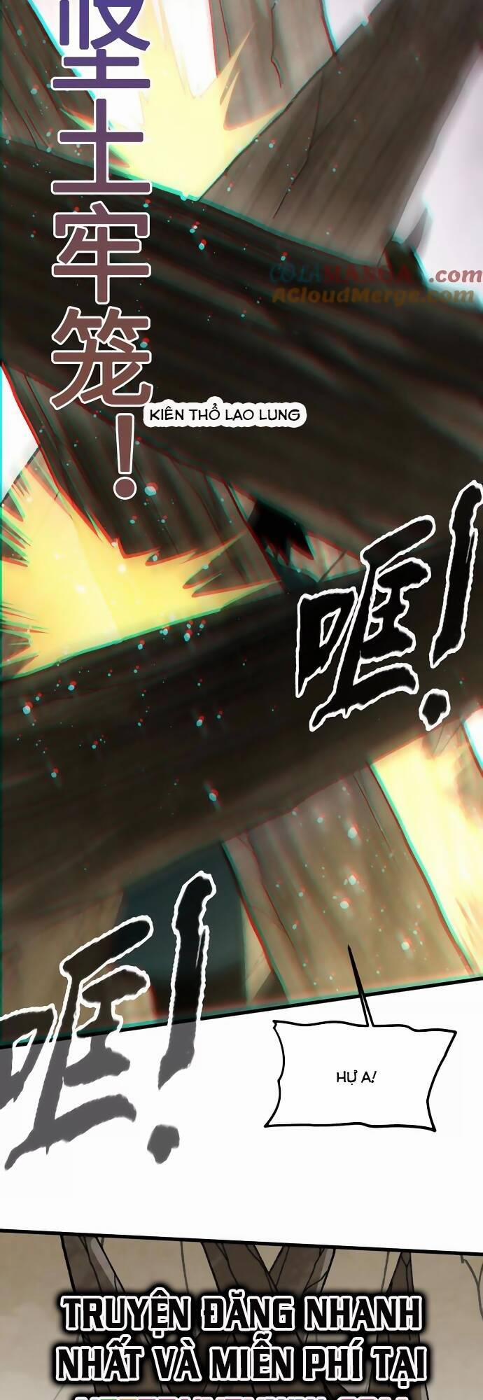 Vật Lý Tu Tiên Hai Vạn Năm 34 trang 28