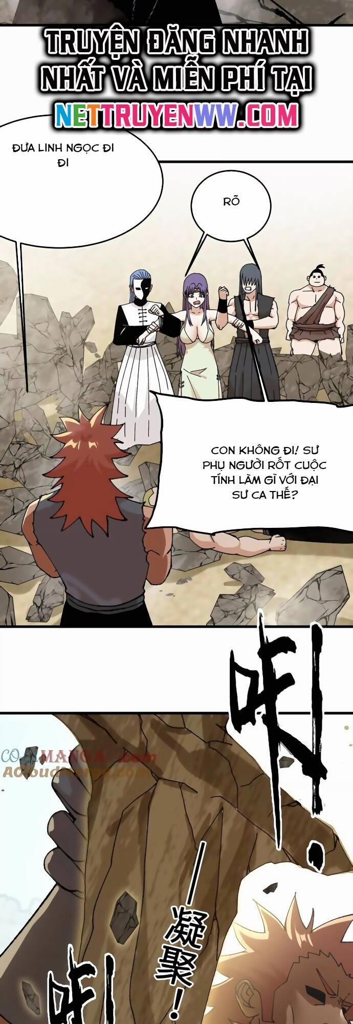 Vật Lý Tu Tiên Hai Vạn Năm 35 trang 23