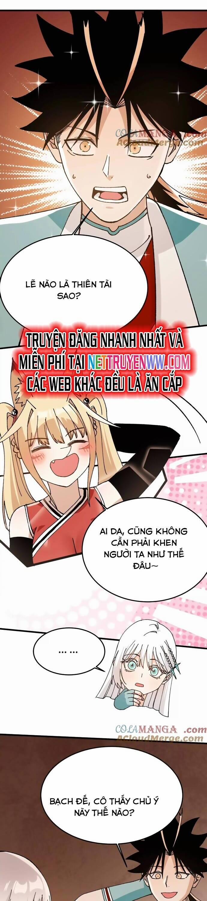 Vật Lý Tu Tiên Hai Vạn Năm 42 trang 16