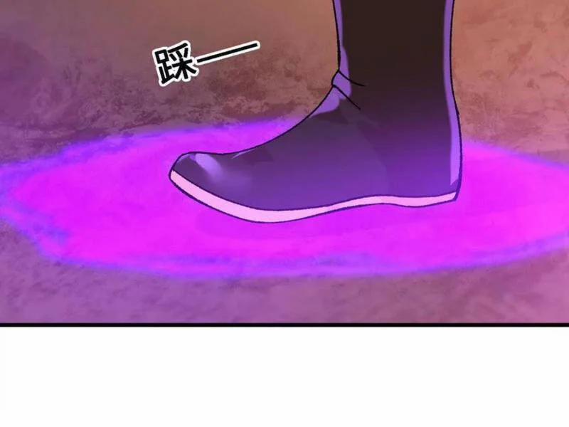 Vật Lý Tu Tiên Hai Vạn Năm 46 trang 140