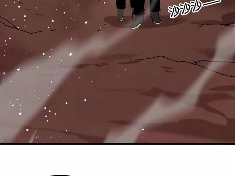 Vật Lý Tu Tiên Hai Vạn Năm 46 trang 56