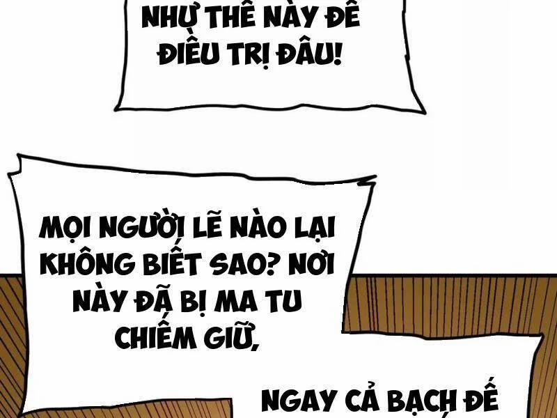Vật Lý Tu Tiên Hai Vạn Năm 46 trang 74