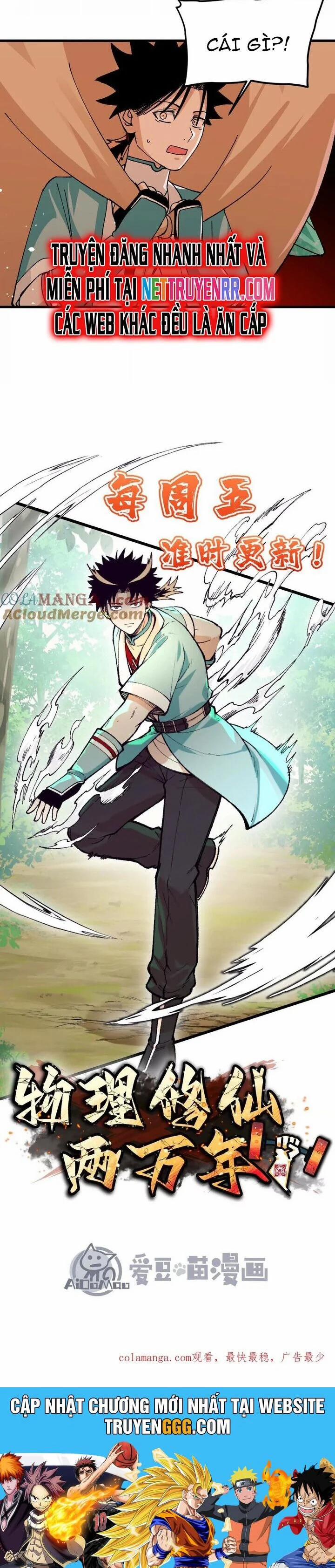 Vật Lý Tu Tiên Hai Vạn Năm 49 trang 45