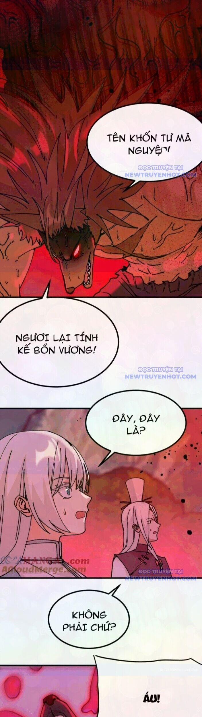 Vật Lý Tu Tiên Hai Vạn Năm 57 trang 3