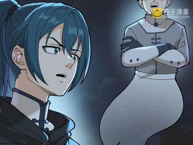 Vật Lý Tu Tiên Hai Vạn Năm 8 trang 100