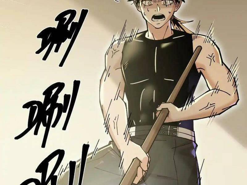 Vật Lý Tu Tiên Hai Vạn Năm 8 trang 25