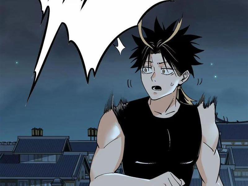 Vật Lý Tu Tiên Hai Vạn Năm 9 trang 39