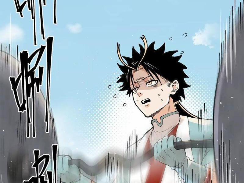 Vật Lý Tu Tiên Hai Vạn Năm 9 trang 82