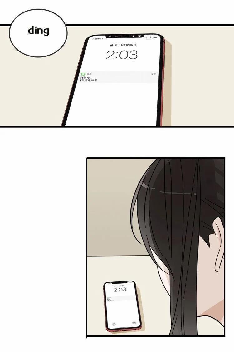 Vật Trong Tay 12 trang 2