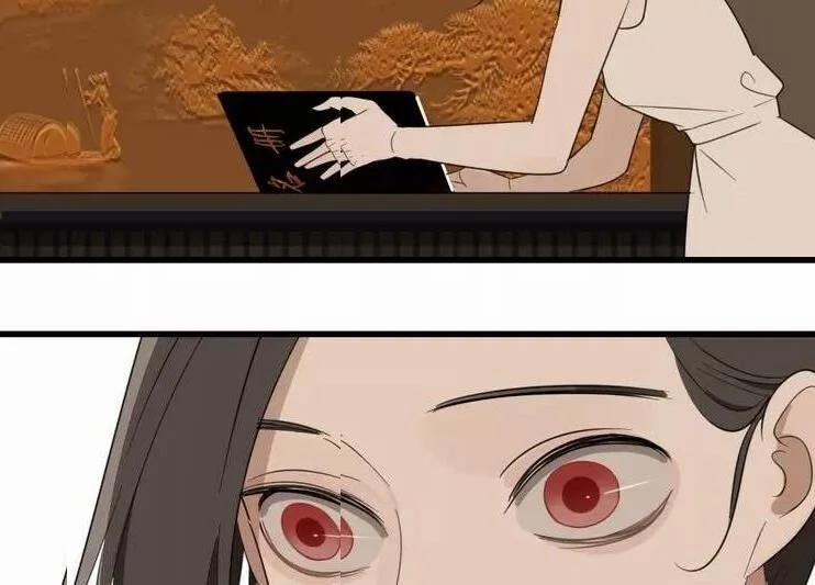 Vật Trong Tay 19 trang 23