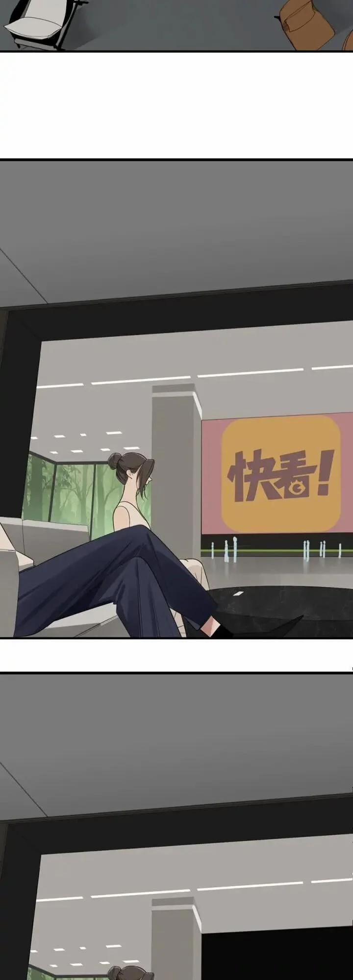 Vật Trong Tay 20 trang 22