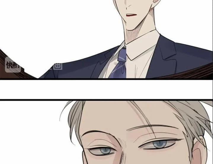 Vật Trong Tay 20 trang 31