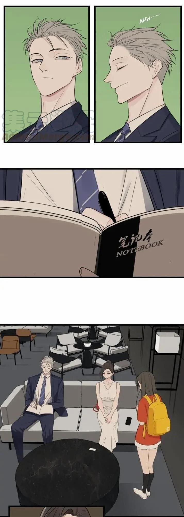 Vật Trong Tay 21 trang 12