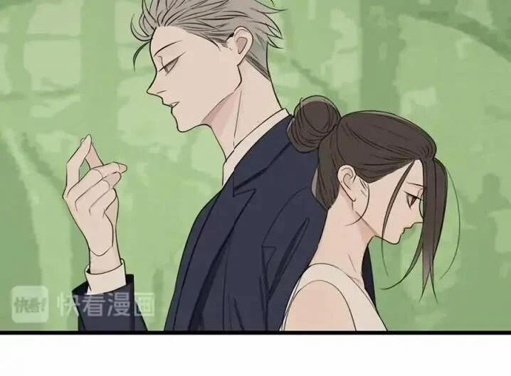 Vật Trong Tay 21 trang 39