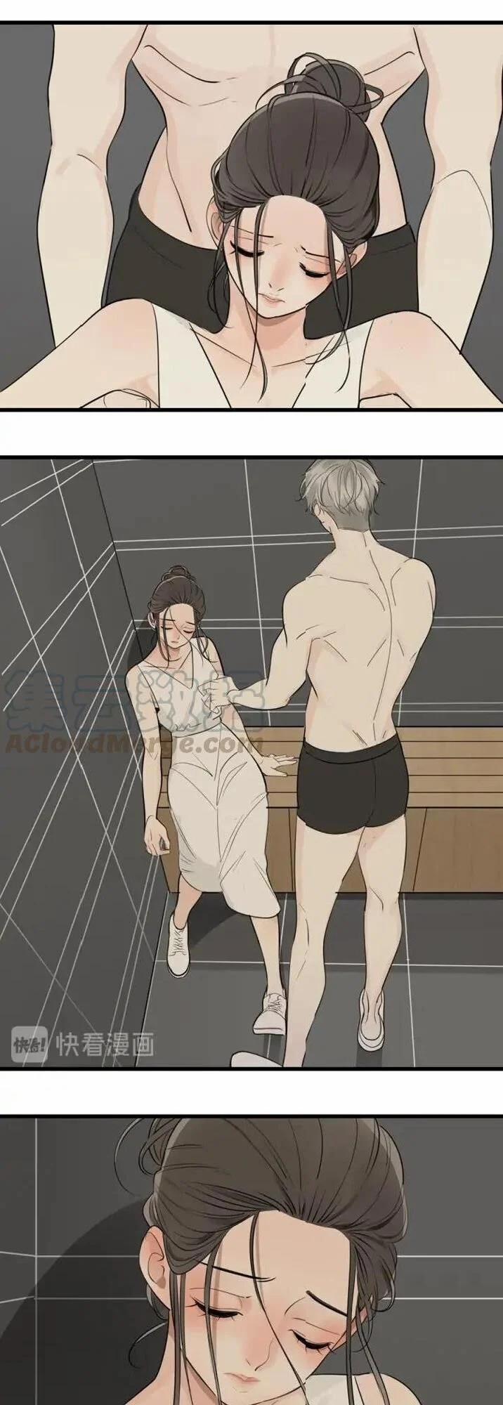 Vật Trong Tay 24 trang 12