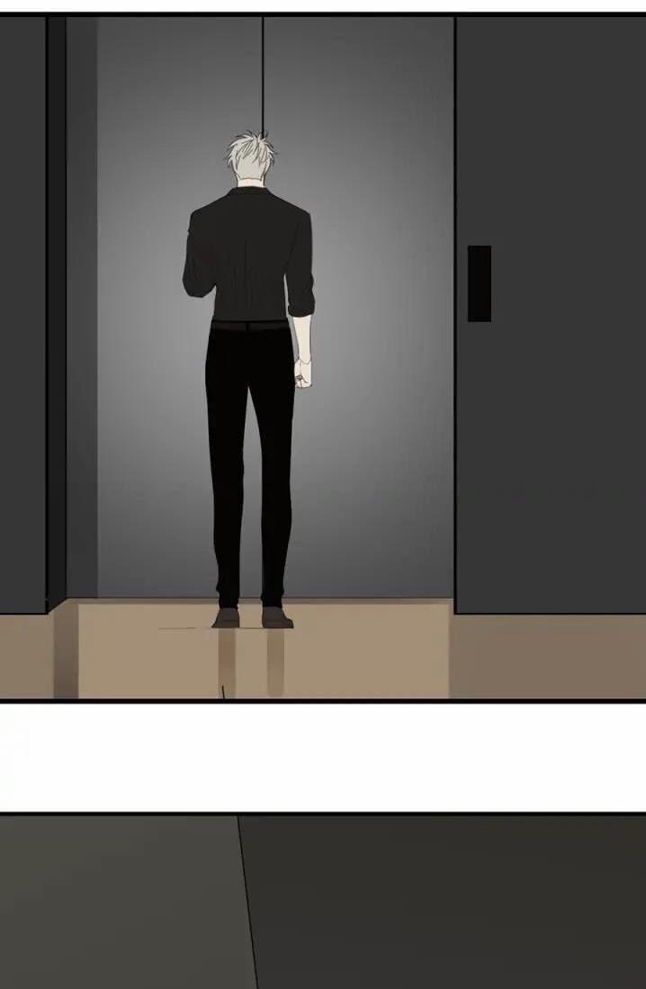 Vật Trong Tay 26 trang 22