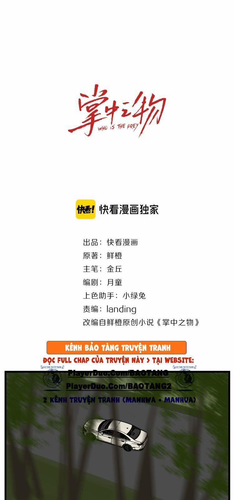 Vật Trong Tay 54 trang 4