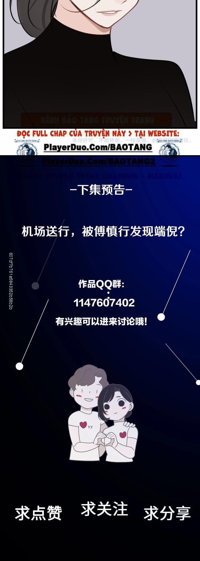 Vật Trong Tay 59 trang 20