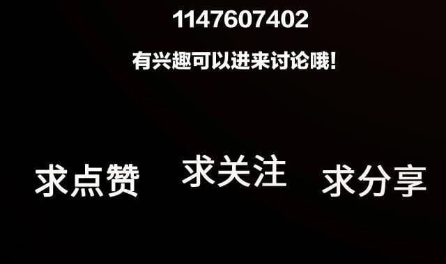 Vật Trong Tay 61 trang 15