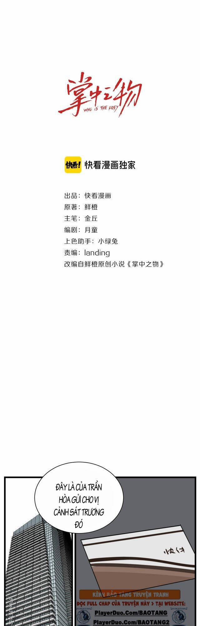 Vật Trong Tay 64 trang 2