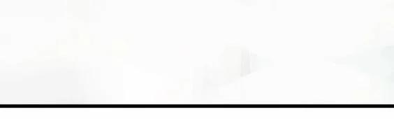 Vật Trong Tay 7 trang 14