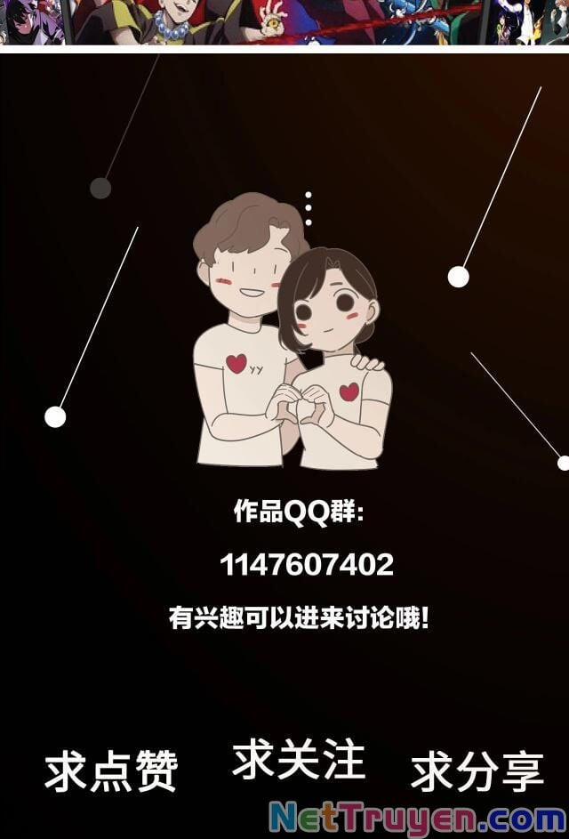 Vật Trong Tay 70 trang 17