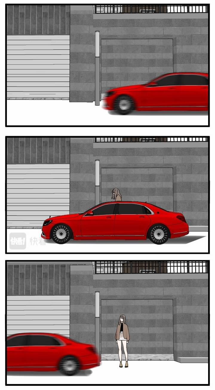 Vật Trong Tay 89 trang 31