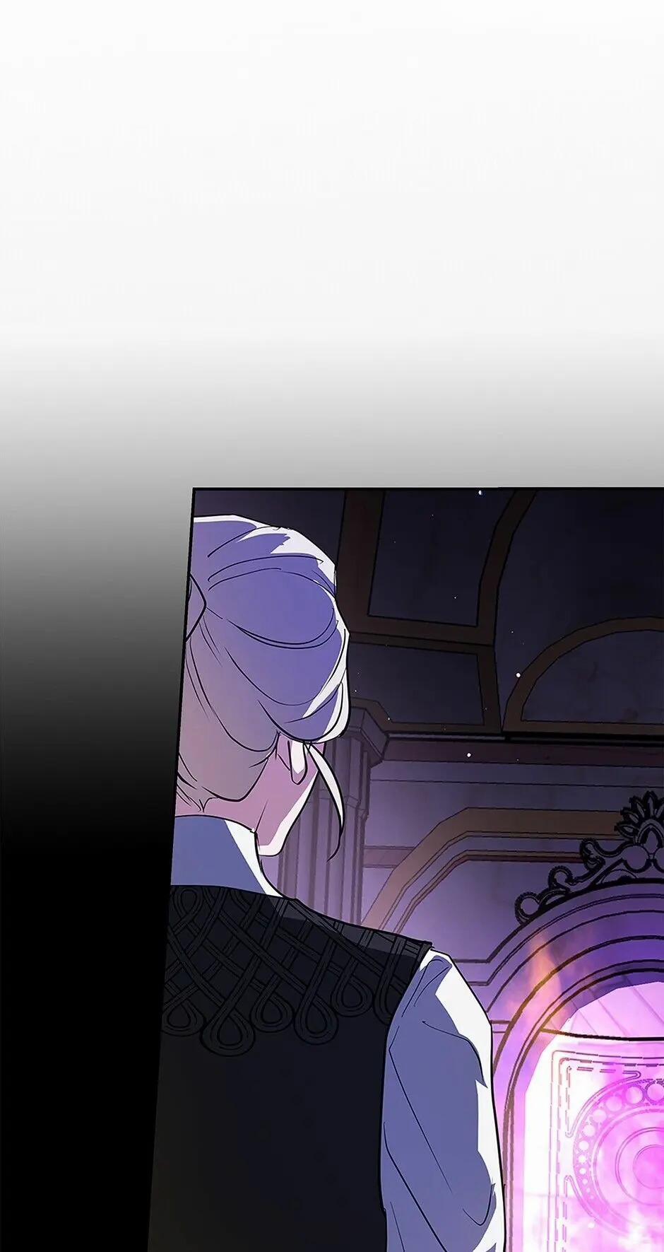 Vẻ Đẹp Bí Ẩn Của Chồng Tôi 16 trang 56