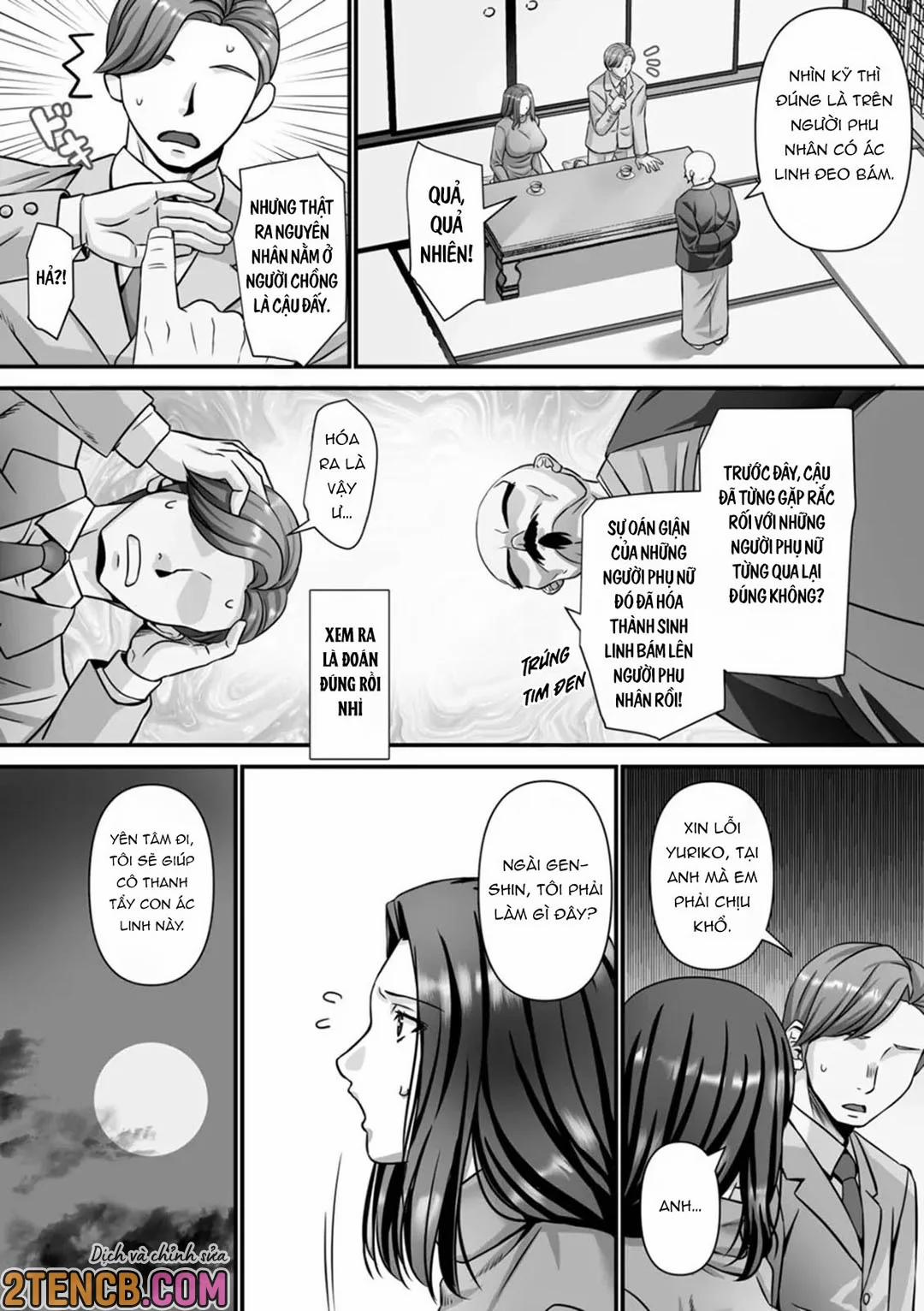 Vẻ Đẹp Chín Muồi: Những Người Vợ Sa Ngã 7 trang 2