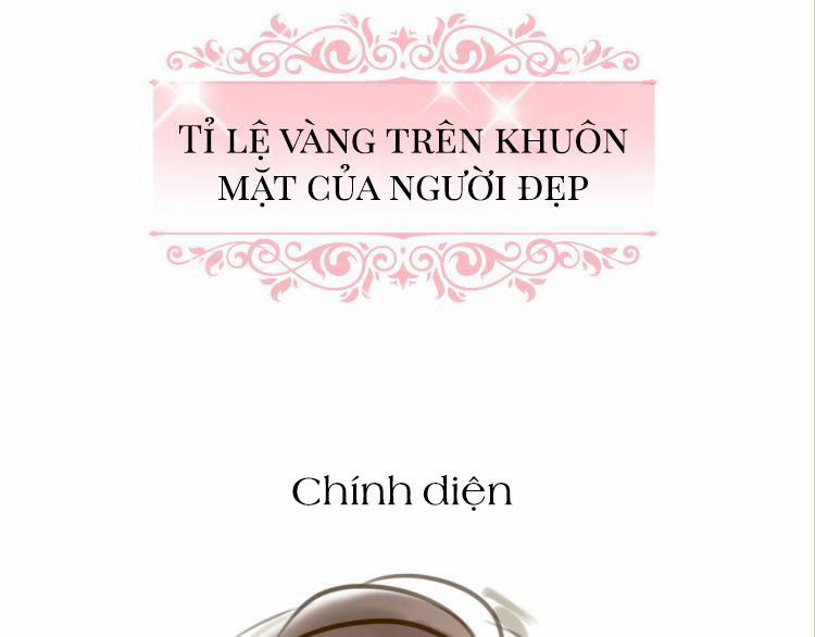 Vẻ Đẹp Giả Dối 0.1 trang 11
