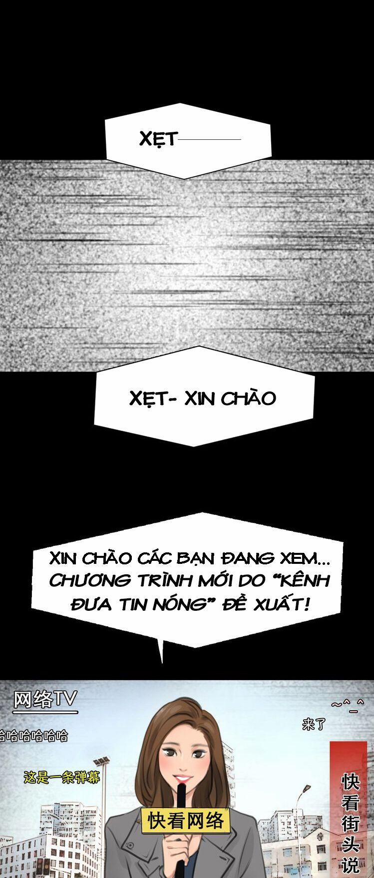 Vẻ Đẹp Giả Dối 1 trang 1