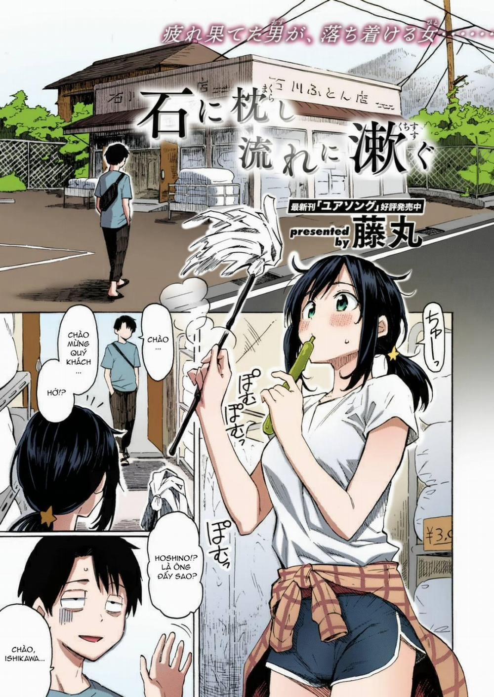 Về quê mua gối, tiện đường yêu em! Oneshot 0 Không che trang 1
