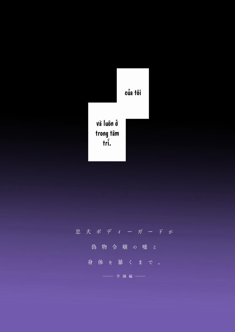 Vệ sĩ trung thành vạch trần sự lừa dối và bí mật của quý tiểu thư Oneshot full trang 75