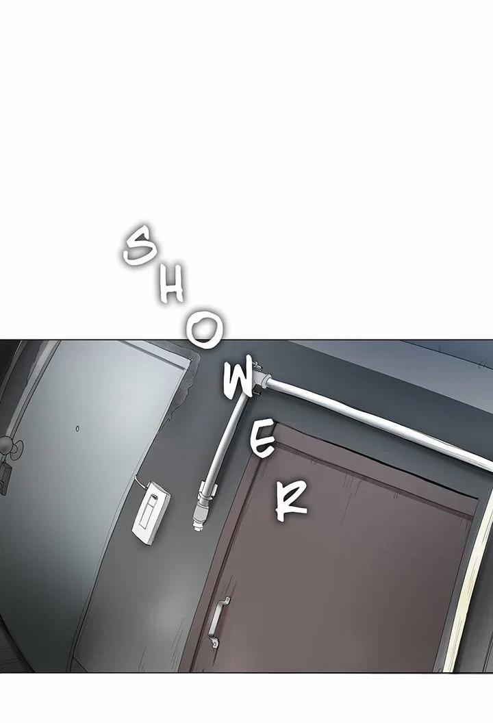 Vẽ tranh khiêu dâm 12 trang 17