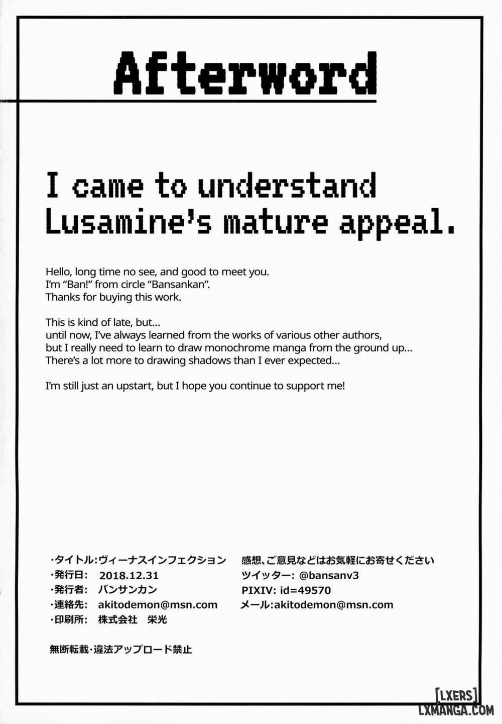 Venus Infection Oneshot trang 22