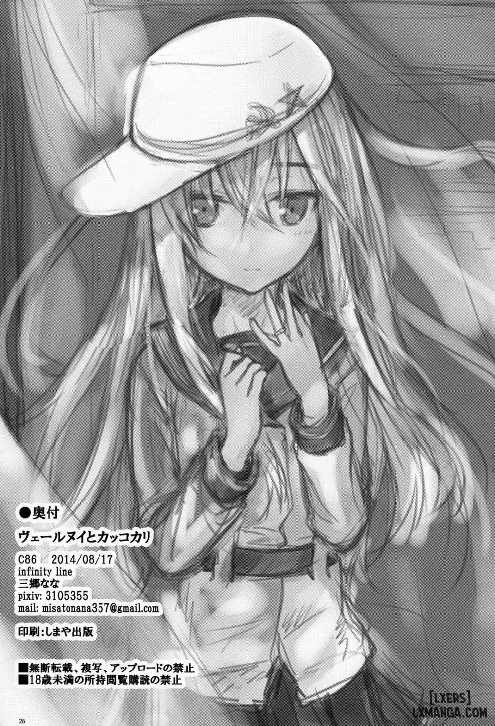 Verniy to Kakko Kari Oneshot trang 25