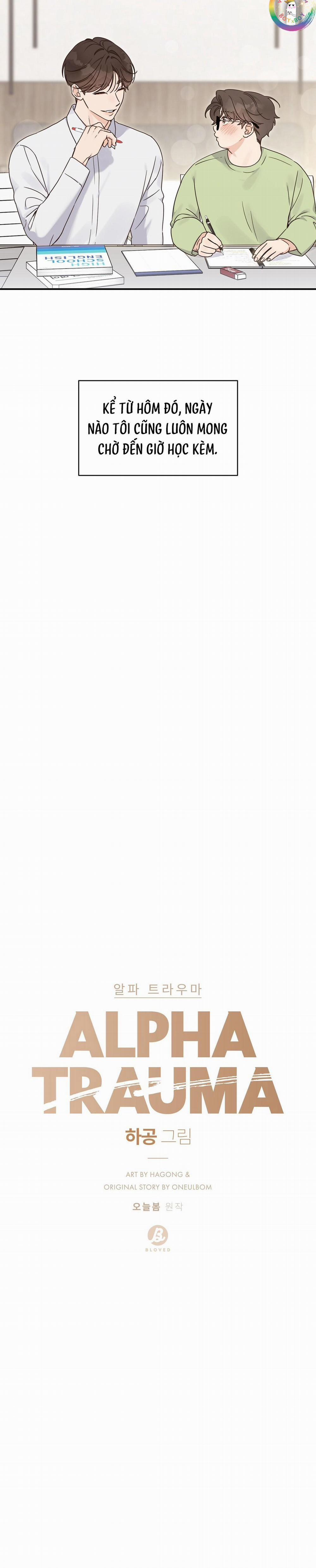 Vết Thương Của Alpha 1 trang 7