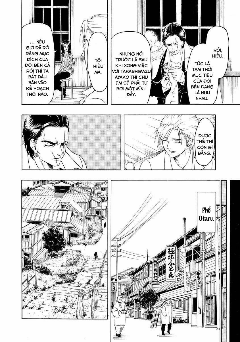 Vì Hận Tái Sinh ~Người Phụ Nữ Vì Phục Thù Mà Từ Bỏ Gương Mặt Của Mình~ 13 trang 11