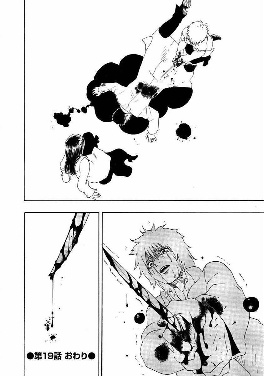 Vì Hận Tái Sinh ~Người Phụ Nữ Vì Phục Thù Mà Từ Bỏ Gương Mặt Của Mình~ 19 trang 32